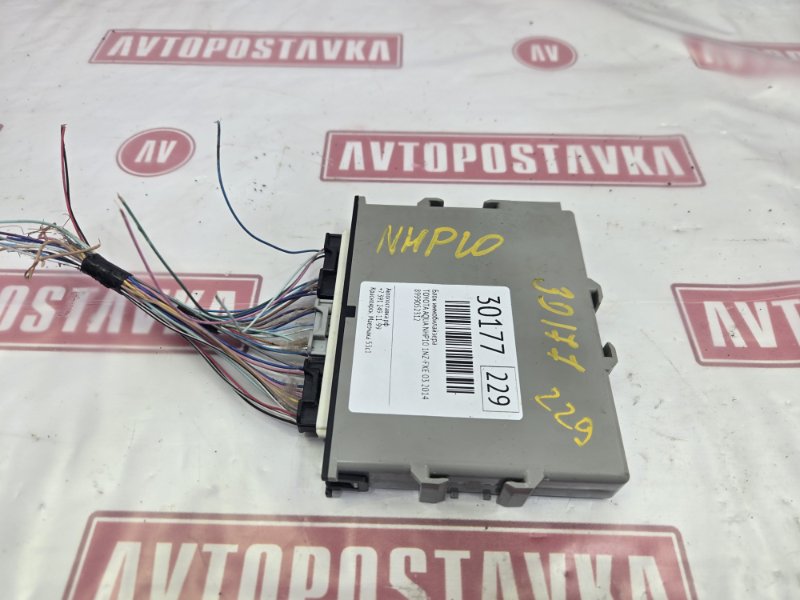 Блок иммобилайзера, 1000 рублей, Красноярск