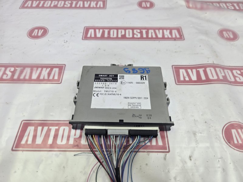 Блок иммобилайзера, 1000 рублей, Красноярск