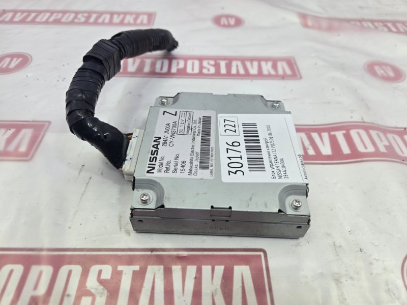 Блок управления камерой, 2000 рублей, Красноярск