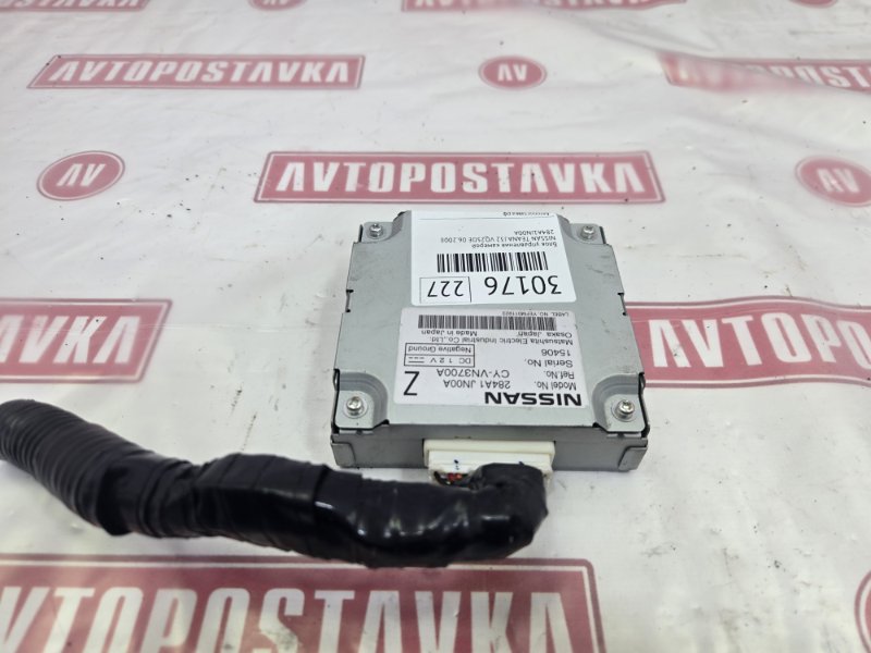 Блок управления камерой, 2000 рублей, Красноярск