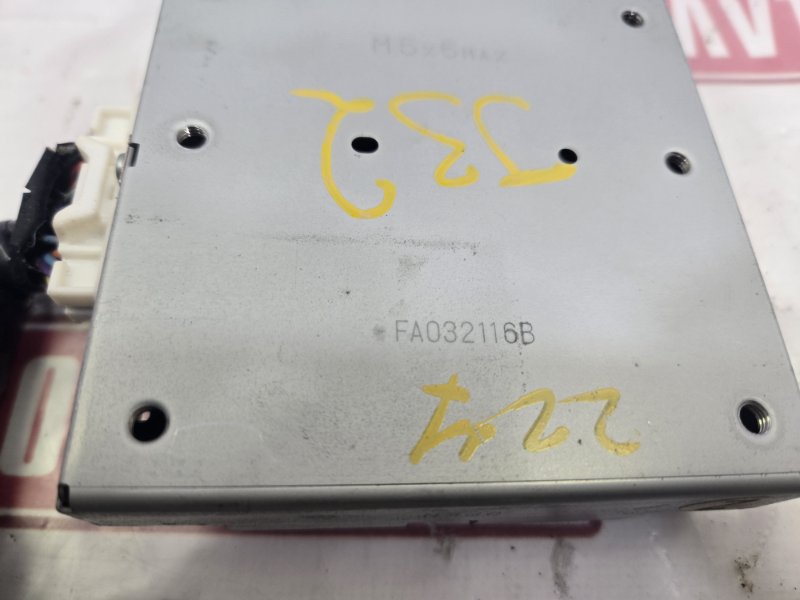 Блок управления камерой, 2000 рублей, Красноярск