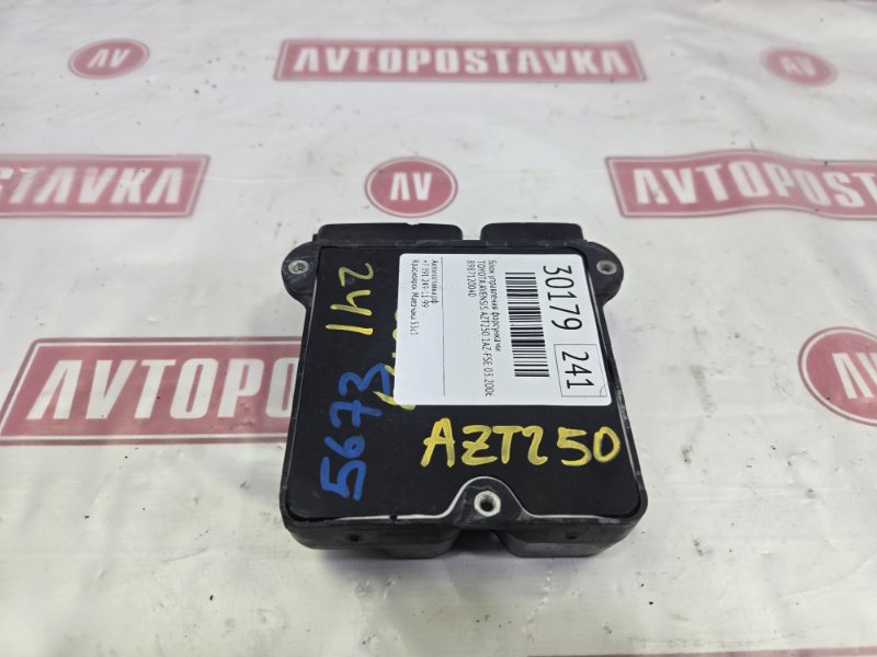 Блок управления форсунками, 150 рублей, Красноярск