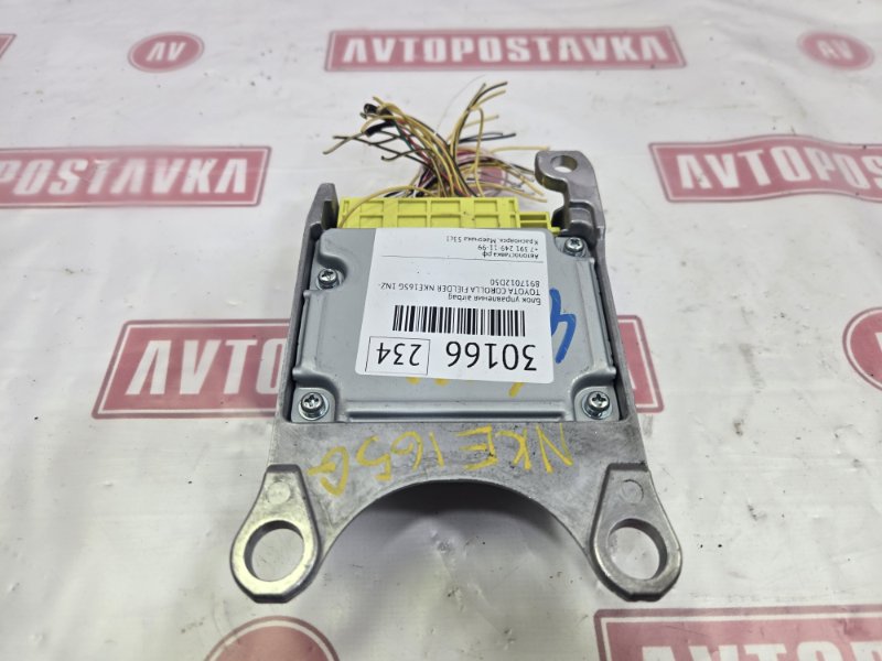 Блок управления AirBag, 6000 рублей, Красноярск