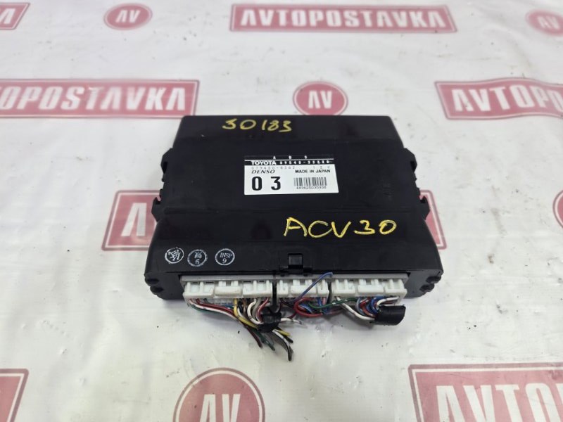 Блок управления ABS, 300 рублей, Красноярск