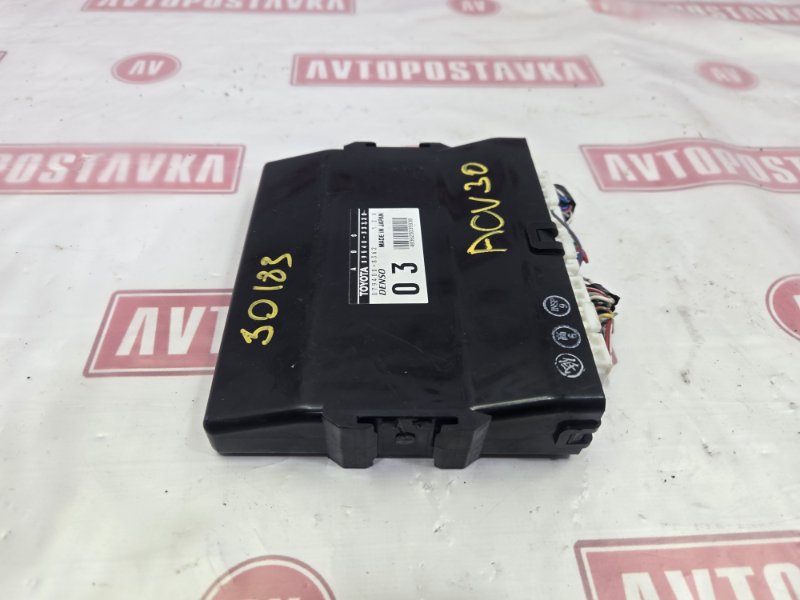 Блок управления ABS, 300 рублей, Красноярск