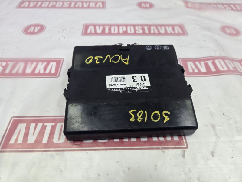 Блок управления ABS, 300 рублей, Красноярск