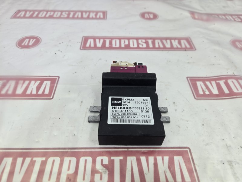 Блок управления топливным насосом, 3000 рублей, Красноярск