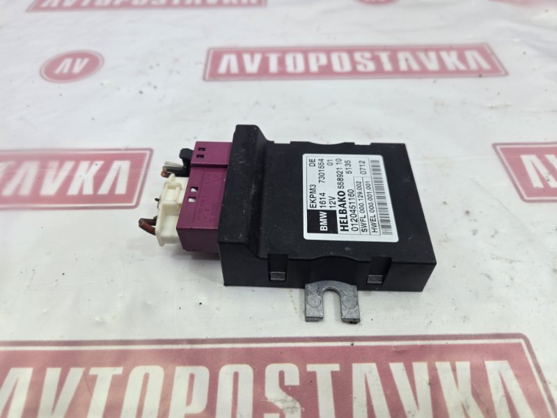 Блок управления топливным насосом, 3000 рублей, Красноярск