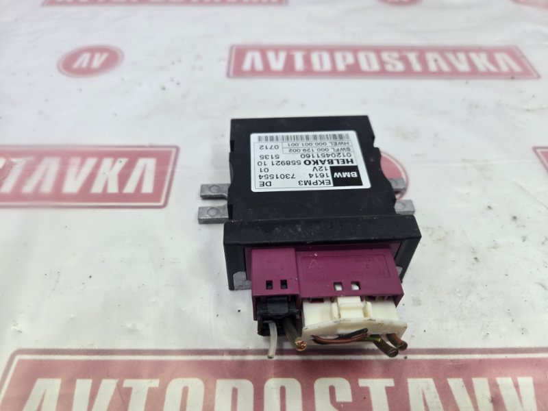 Блок управления топливным насосом, 3000 рублей, Красноярск