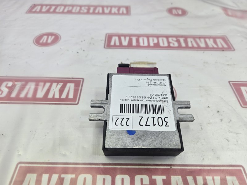 Блок управления топливным насосом, 3000 рублей, Красноярск