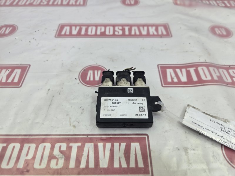 Блок комфорта, 1200 рублей, Красноярск