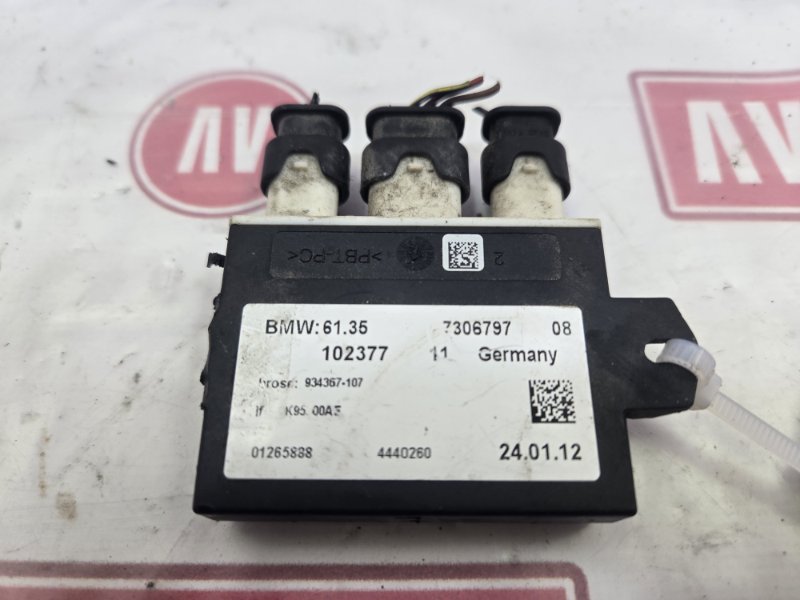 Блок комфорта, 1200 рублей, Красноярск