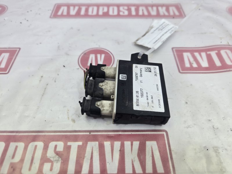 Блок комфорта, 1200 рублей, Красноярск