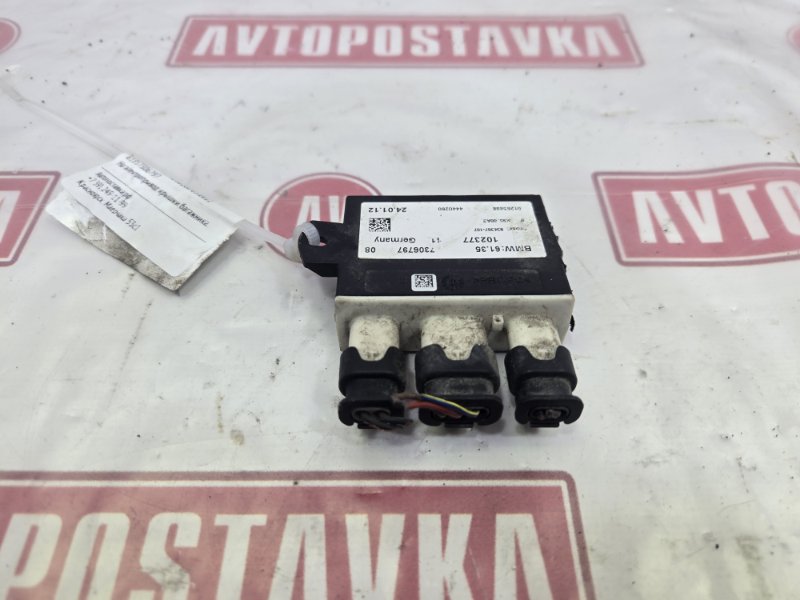 Блок комфорта, 1200 рублей, Красноярск