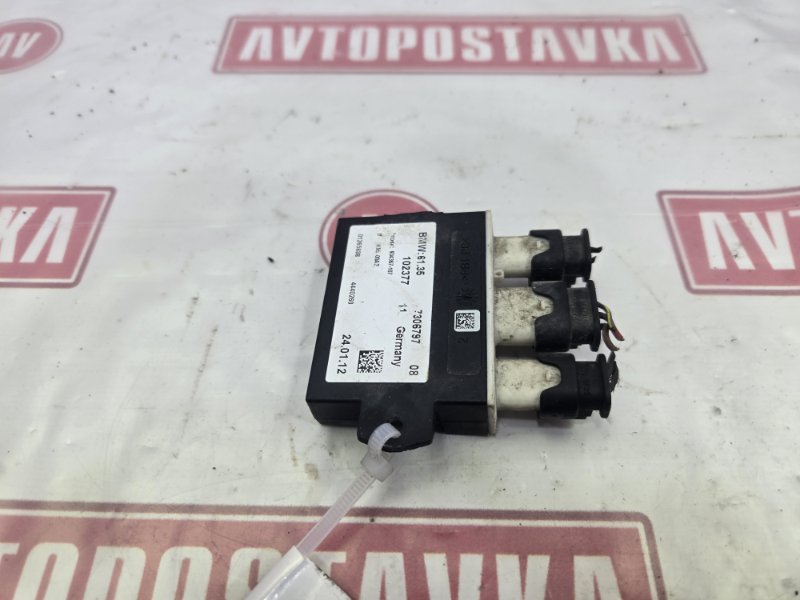 Блок комфорта, 1200 рублей, Красноярск