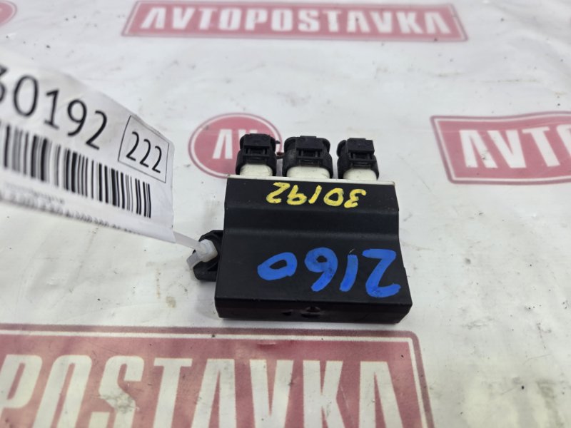 Блок комфорта, 1200 рублей, Красноярск