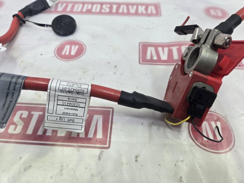 Клемма аккумулятора, 500 рублей, Красноярск