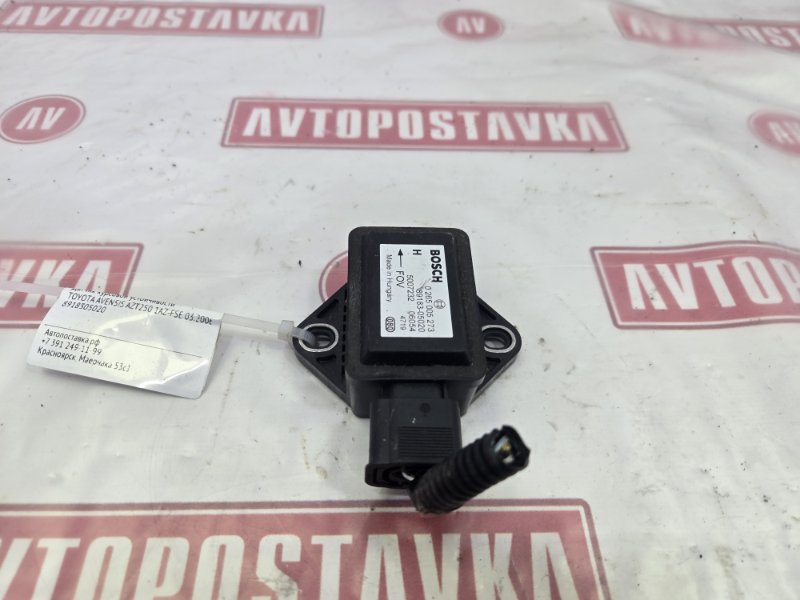 Датчик курсовой устойчивости, 3500 рублей, Красноярск