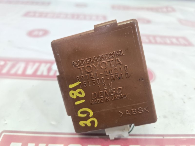 Блок управления дверьми, 250 рублей, Красноярск