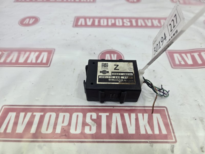 Блок управления рулевой рейкой, 500 рублей, Красноярск