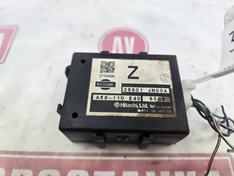 Блок управления рулевой рейкой, 500 рублей, Красноярск