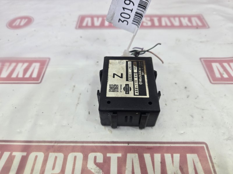 Блок управления рулевой рейкой, 500 рублей, Красноярск