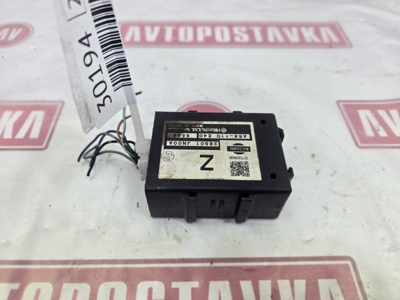 Блок управления рулевой рейкой, 500 рублей, Красноярск