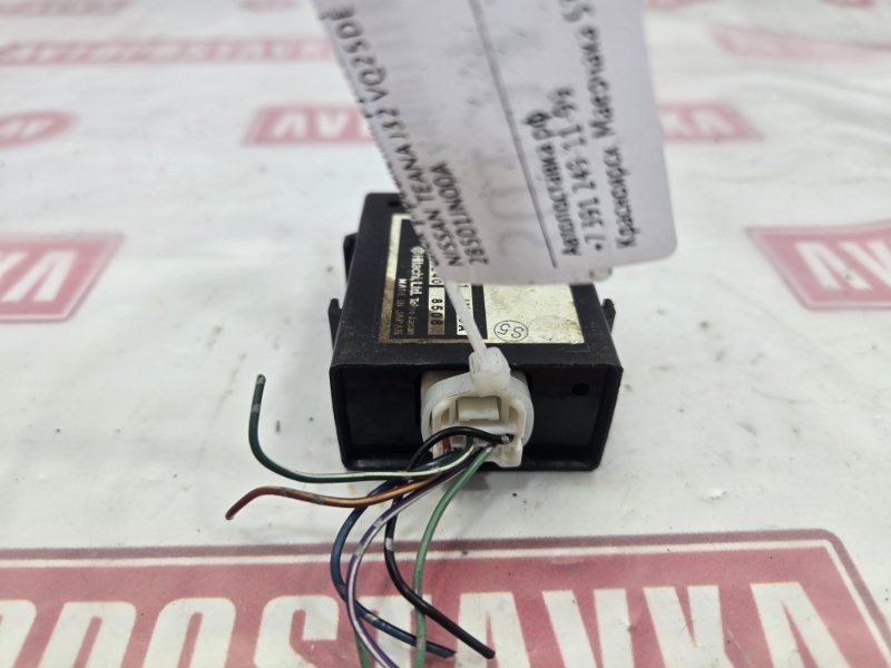 Блок управления рулевой рейкой, 500 рублей, Красноярск