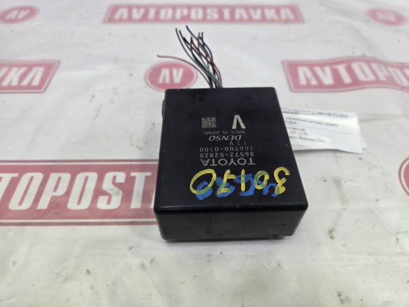 Блок управления, 500 рублей, Красноярск