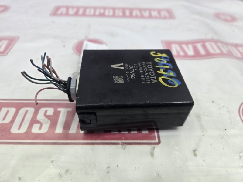 Блок управления, 500 рублей, Красноярск