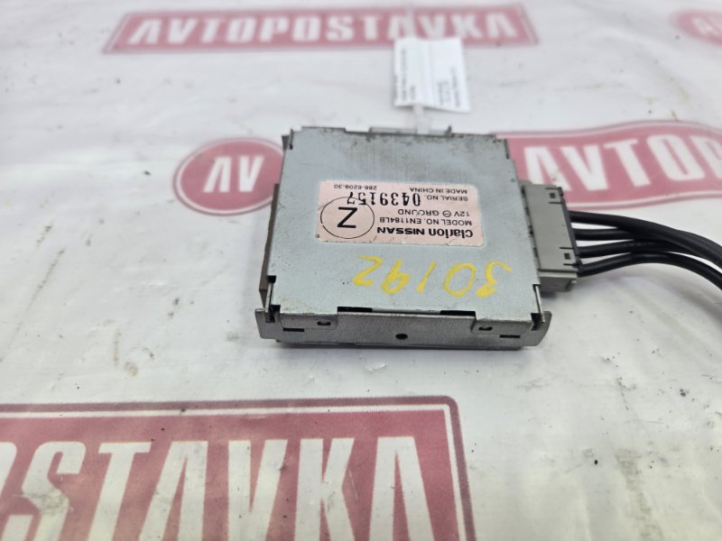 Усилитель звука, 500 рублей, Красноярск