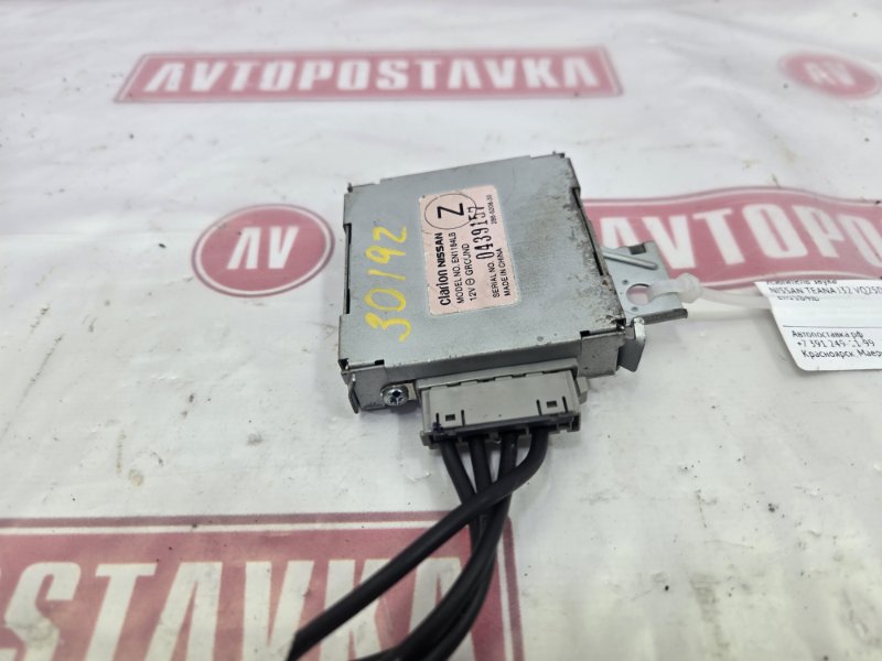 Усилитель звука, 500 рублей, Красноярск