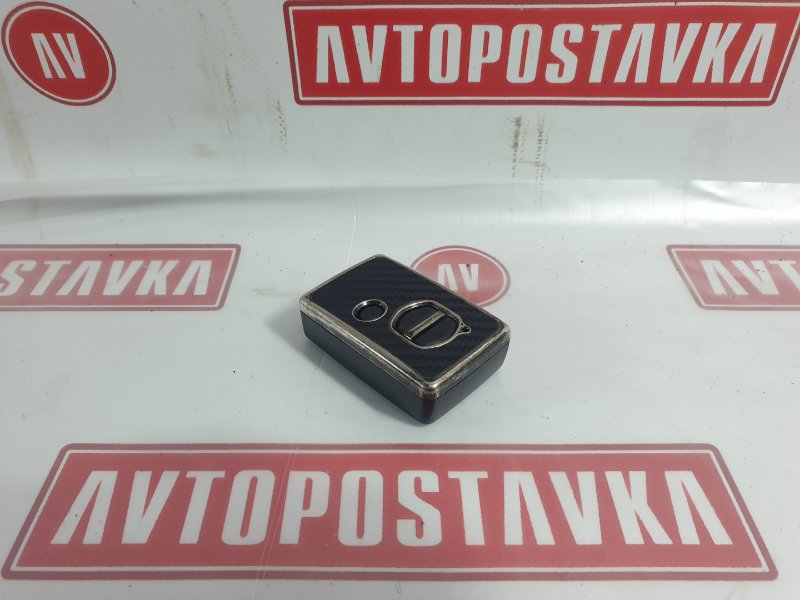 Брелок, 1000 рублей, Красноярск