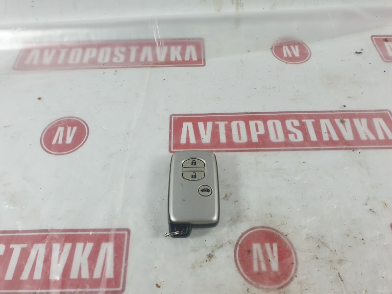 Ключ зажигания, 1000 рублей, Красноярск