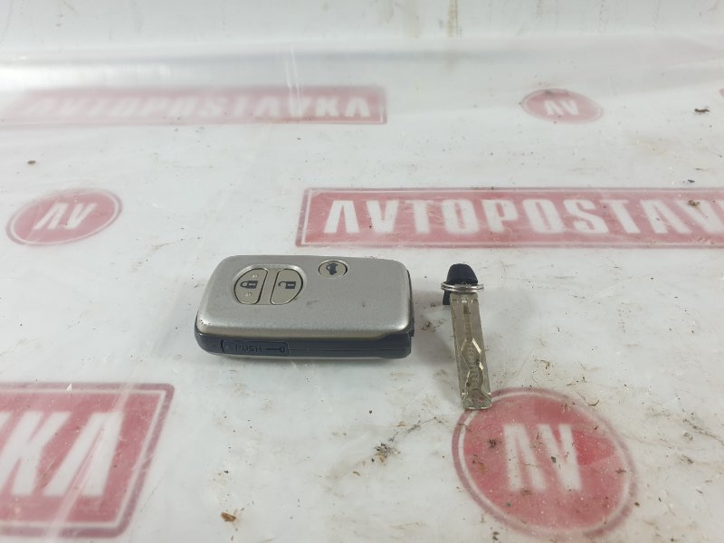 Ключ зажигания, 1000 рублей, Красноярск