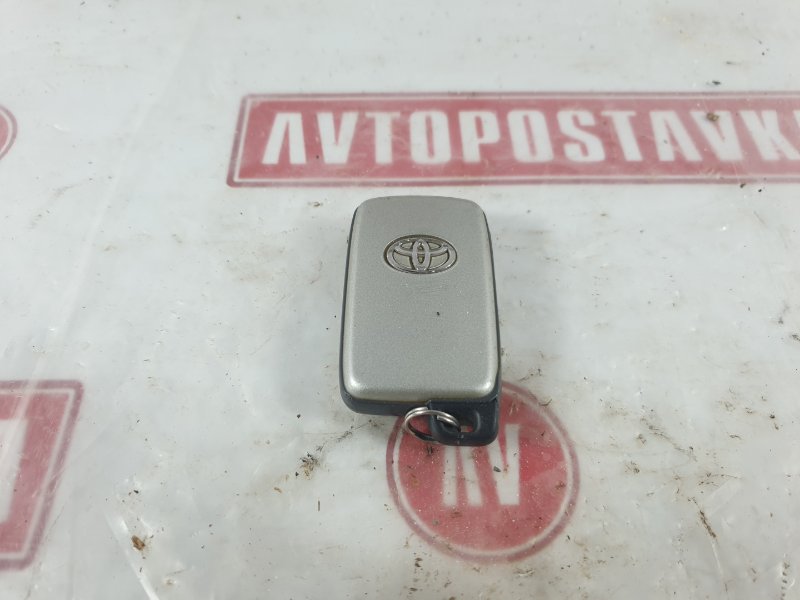 Ключ зажигания, 1000 рублей, Красноярск