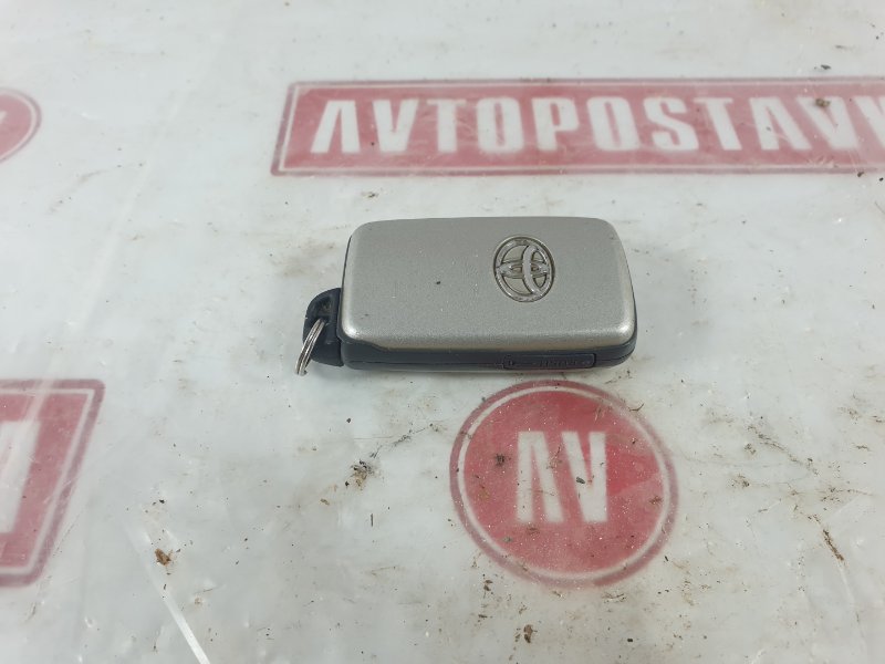 Ключ зажигания, 1000 рублей, Красноярск