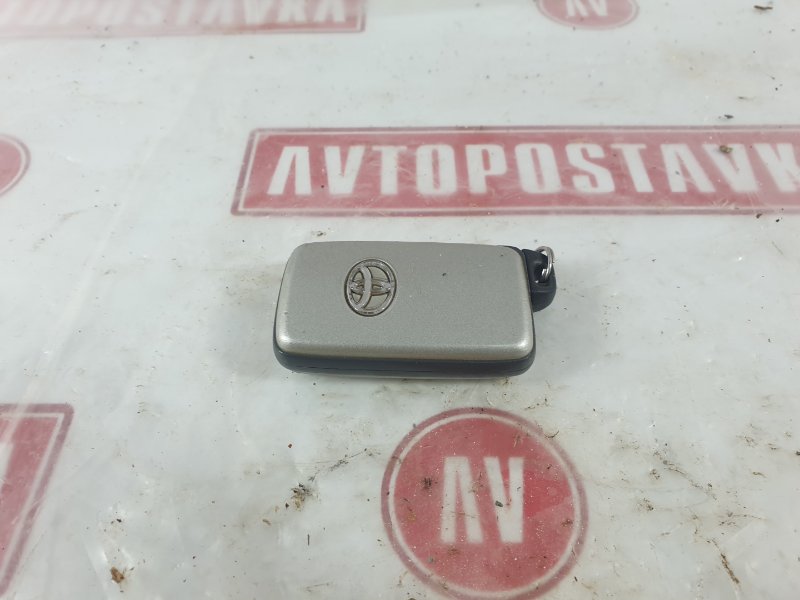 Ключ зажигания, 1000 рублей, Красноярск