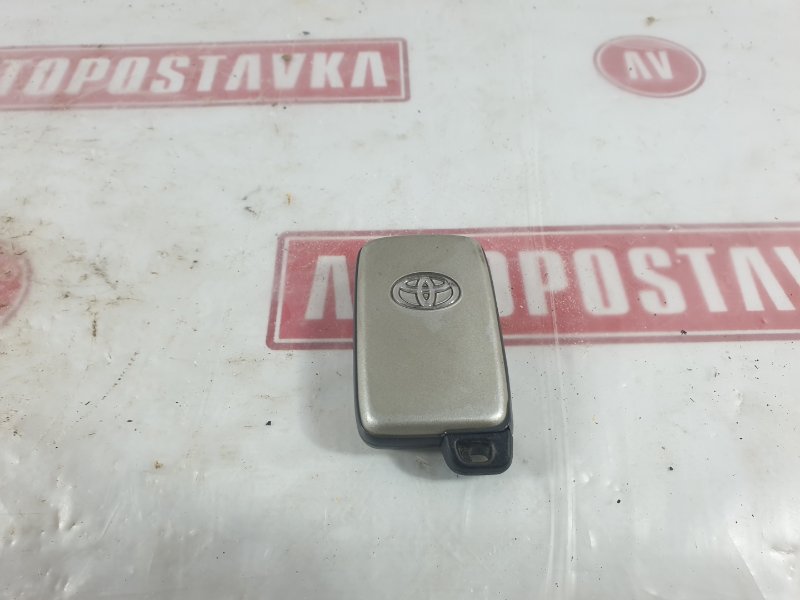 Ключ зажигания, 1000 рублей, Красноярск