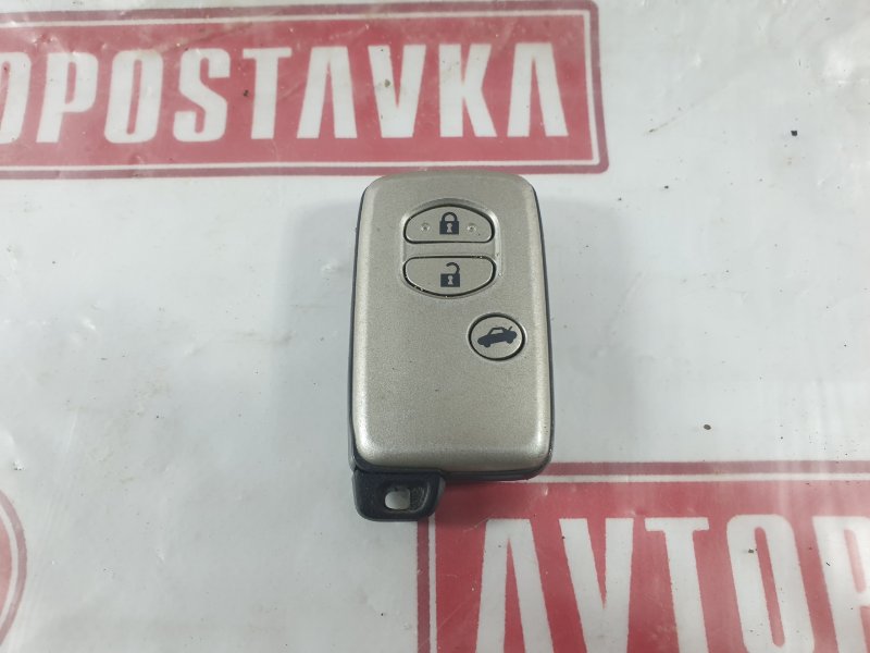 Ключ зажигания, 1000 рублей, Красноярск