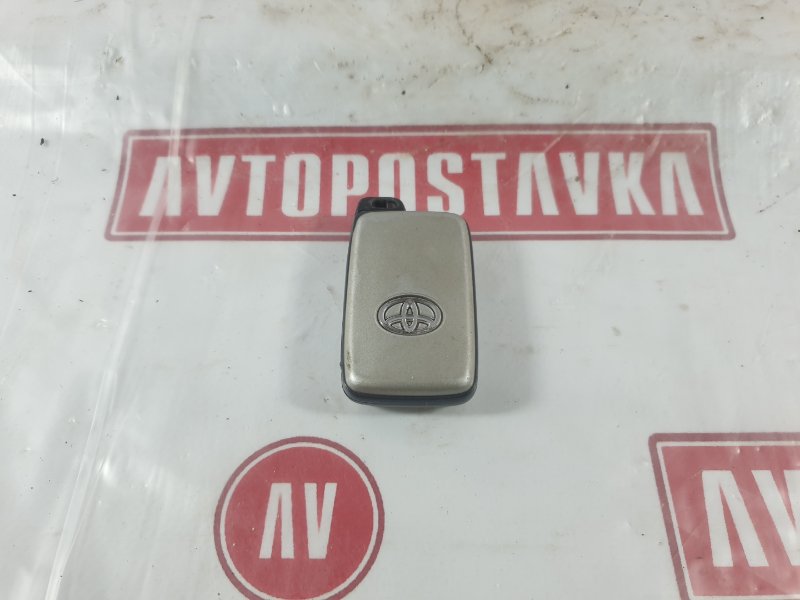 Ключ зажигания, 1000 рублей, Красноярск