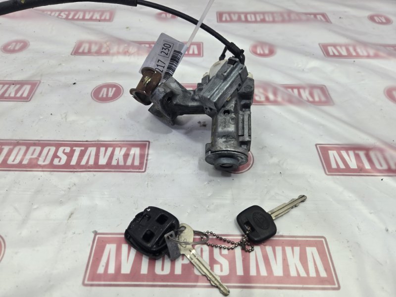 Замок зажигания, 1000 рублей, Красноярск