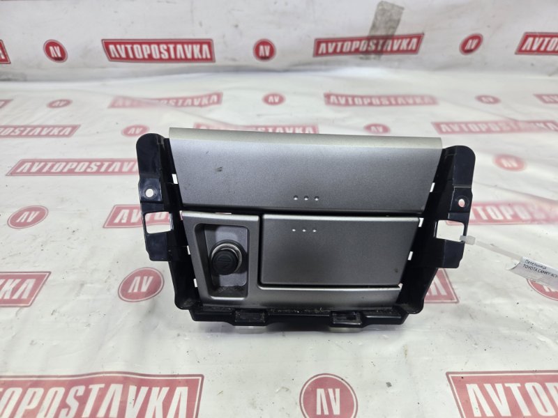 Пепельница, 500 рублей, Красноярск