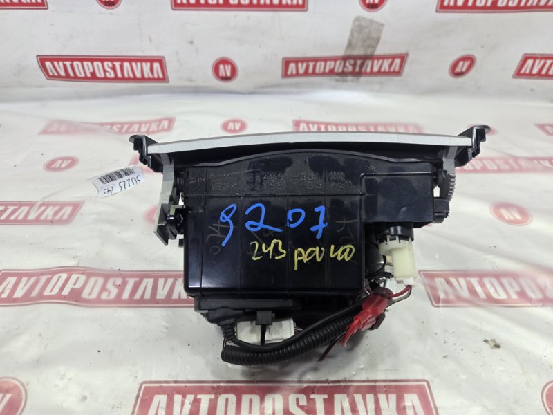 Пепельница, 500 рублей, Красноярск