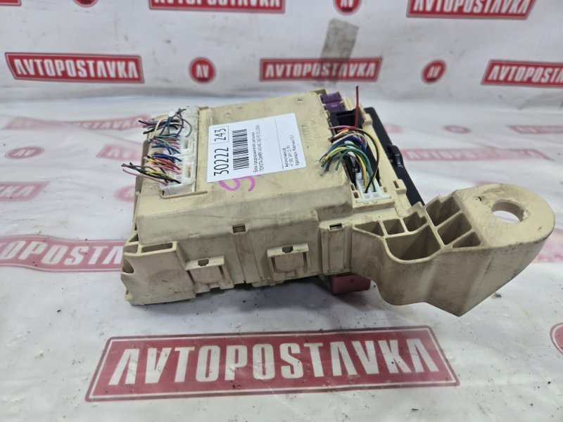 Блок предохранителей салонный, 900 рублей, Красноярск