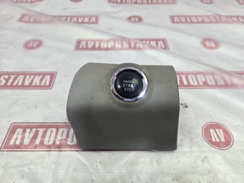 Кнопка старт-стоп, 500 рублей, Красноярск