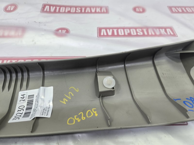 Накладка стойки кузова, 400 рублей, Красноярск