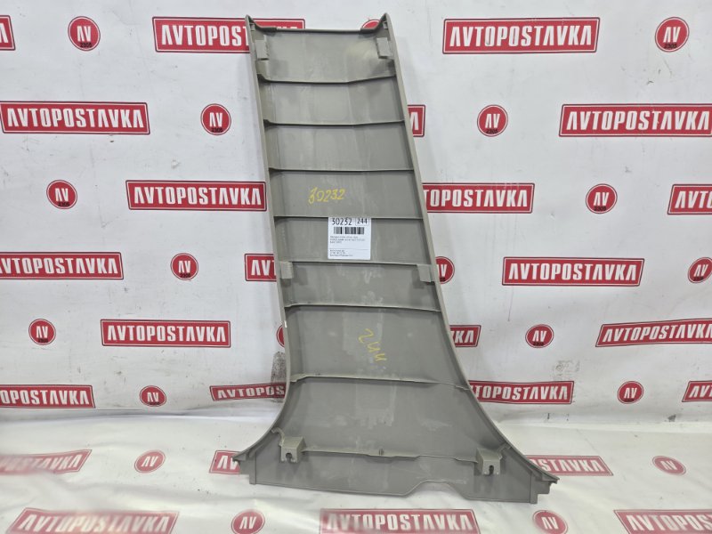 Накладка стойки кузова, 400 рублей, Красноярск