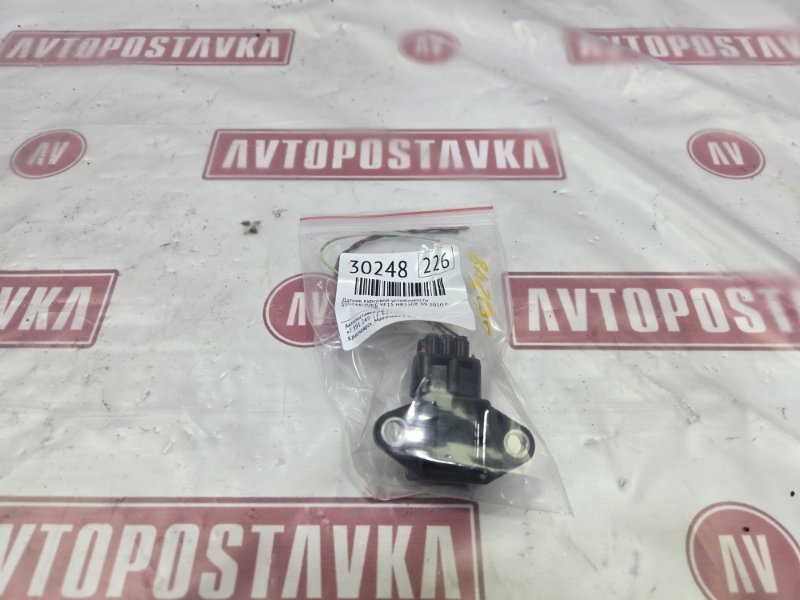 Датчик курсовой устойчивости, 1000 рублей, Красноярск