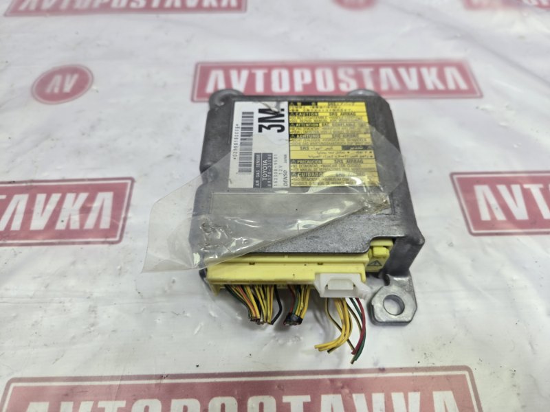 Блок управления AirBag, 350 рублей, Красноярск